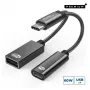 Vaizdo kabelio adapteris Microconnect MC-USBC-CFAF 0,13 m, kištukas–lizdas