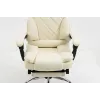 Sukama biuro kėdė ActiveJet YK7416 — ergonomiška sukama kėdė, smėlio spalvos eko oda, metalinis rėmas, paminkštinta atlošas, kojų atrama