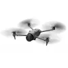 DJI Mavic 4 Pro kvadrokopteris — 100 MP kamera, 12288×8192 px, 6654 mAh baterija, 41000 m nuotolis, 27 m/s, 1,063 kg, pilka