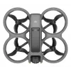 Dronas DJI Avata 2 Fly Smart Combo — 4 rotorių kvadrokopteris, 48 MP kamera, 3840×2160 vaizdo įrašas, 2150 mAh baterija, Wi‑Fi ir Bluetooth