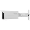 Kulkos tipo IP apsaugos kamera Dahua Technology DH-IPC-HFW1431T-ZS-2812-S4, 2688 x 1520 pikseliai