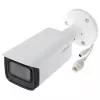 Kulkos tipo IP apsaugos kamera Dahua Technology DH-IPC-HFW1431T-ZS-2812-S4, 2688 x 1520 pikseliai