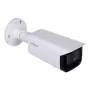 Kulkos tipo IP apsaugos kamera Dahua Technology DH-IPC-HFW1431T-ZS-2812-S4, 2688 x 1520 pikseliai