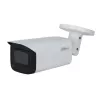 Dahua Technology Pro DH-HAC-HFW2501TU-A kulkos tipo apsaugos kamera Lauko 2880 x 1620 pikseliai Lubos/Siena/Stulpas