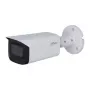 Dahua Technology Pro DH-HAC-HFW2501TU-A kulkos tipo apsaugos kamera Lauko 2880 x 1620 pikseliai Lubos/Siena/Stulpas