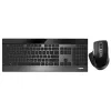 Klaviatūra ir pelė Rapoo 9900m Office QWERTZ juoda