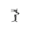 Rankinis kameros stabilizatorius DJI RS 3 Mini Juoda 2 kg keliamoji galia 795 g svoris