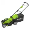 Stumiama vejapjovė Greenworks 2504707UB