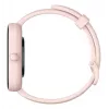 Amazfit Bip 3 Pro 4,29 cm (1,69 colio) TFT 44 mm Skaitmeninis 240 x 280 pikselių Jutiklinis ekranas Rožinis GPS (palydovinis)