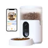 Automatinė gyvūnų ėdalo dalytuvė IMOU PF1 — 4 L nerūdijančio plieno bunkeris, Wi‑Fi 4, baterija / nuolatinė srovė, 1 dubuo
