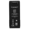 Baterija, skirta HOVERAir X1 ProMax — ličio jonų 1920 mAh, 7,38 V, juoda