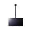 Lubinis laikiklis Multibrackets M Public Large Single Juodas 3000