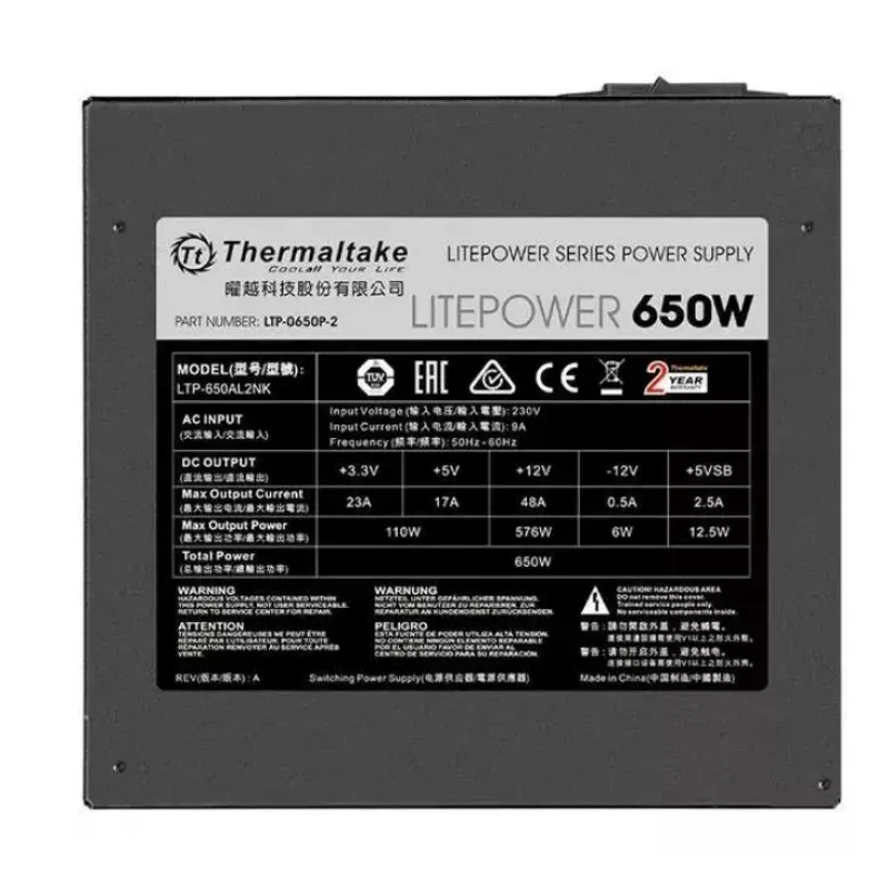 Maitinimo blokas Litepower II Juoda 650W