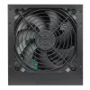 Maitinimo blokas Litepower II Juoda 650W