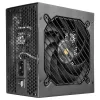Mars Gaming MPB650SIM maitinimo blokas 650 W 24 kontaktų ATX ATX juodas