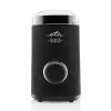 Ašmeninė kavamale Eta Magico 150 W juoda