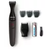 Philips MULTIGROOM Series 1000 Itin preciziškas barzdos formuoklis MG1100/16