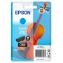 Rašalo kasetė Epson 250 Claria Photo HD žydra Originali, vienos pakuotės, 4,8 ml