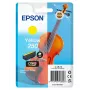 Epson 250 Violin Claria Photo HD rašalo kasetė 1 vnt. Originali Geltona