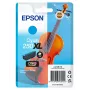 Epson 250XL Violin Claria Photo HD originali didelės (XL) išeigos žydra rašalo kasetė, 1 vnt., 8.9 ml