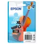 Epson Violin Claria Photo HD originali didelės (XL) išeigos šviesiai žydra rašalo kasetė, 1 vnt., 10 ml