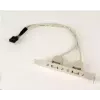 Gembird CCUSBRECEPTACLE sąsajos plokštės / adapteriai Vidinis USB 2.0