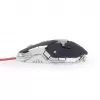 Pelė Gembird MUSG-05 USB Type-A