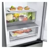 LG GBV3100DPY Pastatomas 344 l Sidabrinis