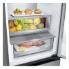 LG GBV5240DPY Laisvai stovintis 387 l Sidabrinis