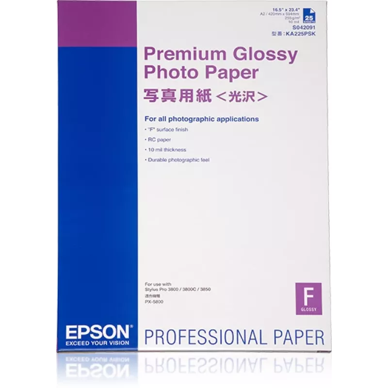 Epson Premium Glossy Photo Paper, DIN A2, 255 g/m², 25 lapai