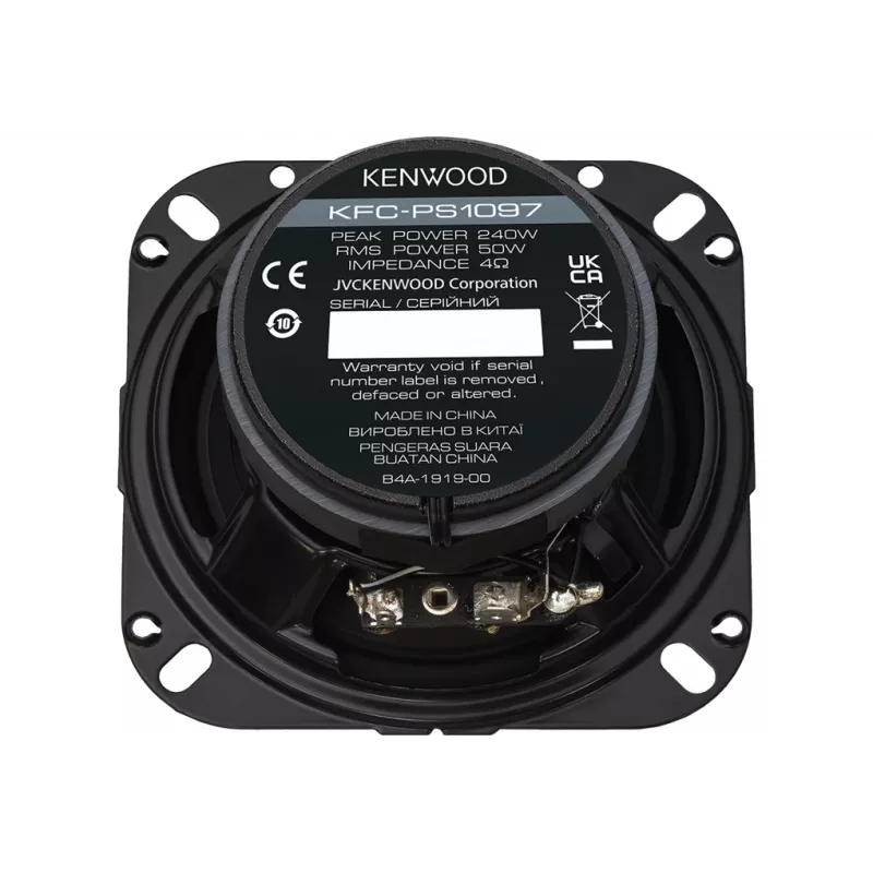 Kenwood KFC-PS1097 automobilinis garsiakalbis Apvalus 2 krypčių 250 W 1 vnt.