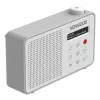 Kenwood CR-M25DAB-W radijas Nešiojamasis Skaitmeninis Balta
