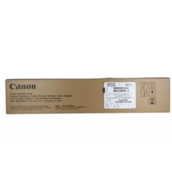 „Canon 8065B001“ spausdintuvo būgnas, Originalius, 1 vnt.