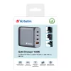 Verbatim GNC-140 GaN įkroviklis 140W su 2 x USB-C PD 140W / 1 x USB-C PD 20W / 1 x USB-A QC 3.0 (EU/UK/US)