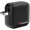 Verbatim Mini GaN įkroviklis 100 W 4 prievadų JAV kištukas su ES ir JK adapteriais