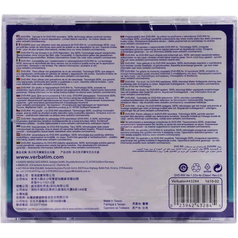 Verbatim VB-DMW44JC, DVD-RW, 120 mm, juvelyrinė dėžutė, 1 vnt., 4,7 GB