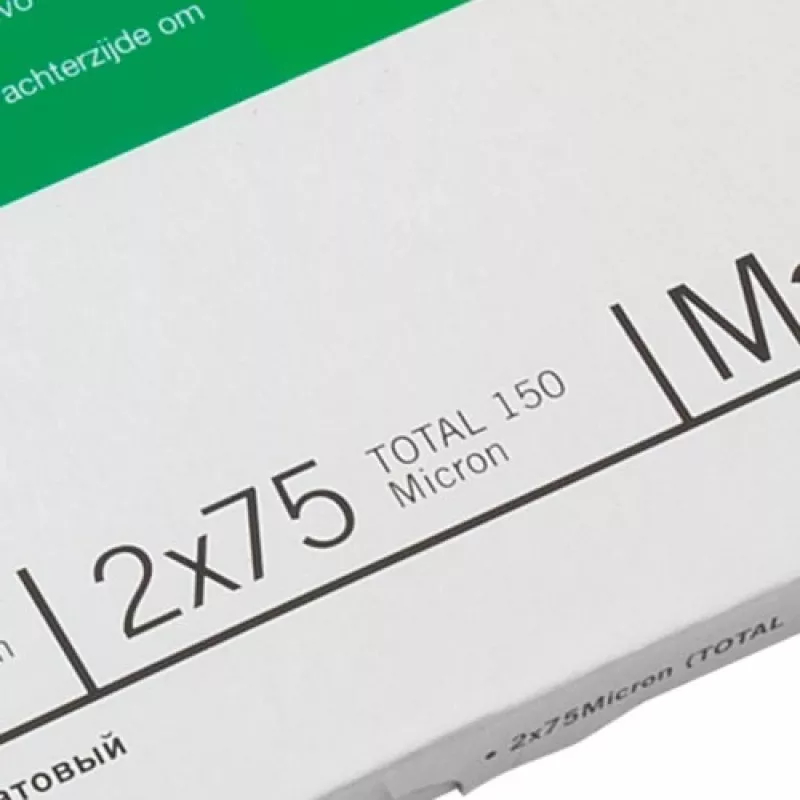 GBC laminavimo plėvelė A4 lipni matinė 75 mikronų, blizgi, A4, 0,15 mm, 25 vnt.