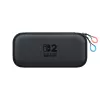 Nintendo Switch 2 nešiojimo dėklas ir ekrano apsauga, kietas dėklas, Nintendo, juoda, Nintendo Switch 2, užtrauktukas, 142 mm