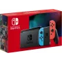 Nintendo Switch nešiojama žaidimų konsolė 15,8 cm (6,2 colio) 32 GB jutiklinis ekranas Wi-Fi mėlyna, pilka, raudona