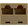 StarTech.com 2-in-1 RJ45 skirstytuvo kabelio adapteris - F/M, 10/100Base-T(X), Cat5e, Pilka, Polivinilchloridas (PVC), 0.33 m, Kištukas/Lizdas