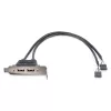 “StarTech.com” 2 prievadų USB A lizdas žemo profilio lizdo plokštės adapteris