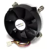 StarTech.com 95 mm procesoriaus aušintuvo ventiliatorius su radiatoriumi, skirtas LGA1156/1155 lizdui, su PWM