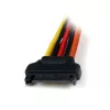 StarTech.com 6 colių užfiksuojamas SATA maitinimo Y skirstytuvo kabelio adapteris - M/F
