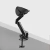 StarTech.com reguliuojama rankos atrama biuro stalui, ergonomiška rankos / alkūnės atrama, 360 laipsnių pasukimas, tvirtinimas spaustuku / nereikia gręžti, juoda
