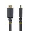 StarTech.com 5m (16,4 pėd.) Premium sertifikuotas didelės spartos HDMI laidas, 4K 60Hz/1440p 144Hz, HDR10/HDCP 2.2/ARC, 18Gbps, UHD HDMI 2.0 laidas televizoriui/monitoriui/ekranui, TPE apvalkalas