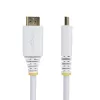 StarTech.com 10 pėdų (3 m) Premium sertifikuotas didelės spartos HDMI laidas, 4K 60 Hz/1440p 144 Hz, HDR10/HDCP 2.2/ARC, 18 Gbps, UHD HDMI 2.0 laidas televizoriui/monitoriui/ekranui, TPE apvalkalas, baltas