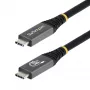 StarTech.com 50 cm (1,6 pėd.) USB4 laidas, 80 Gbps, USB-IF sertifikuotas USB-C laidas, 240 W PD, 8K 120 Hz / 4K 240 Hz DP2.1 DP80, TPE apvalkalas, suderinamas su Thunderbolt 4 – juodas USB-C laidas