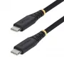StarTech.com 2 m (6 pėd.) USB-C įkrovimo laidas, 60 W (3 A) PD, dviejų sluoksnių pintas nailono/TPE apvalkalas, tvirtas USB C įkrovimo laidas, USB 2.0 nešiojamojo kompiuterio įkroviklio laidas