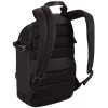 Case Logic BRBP-104-Juoda kuprinės tipo dėklas
