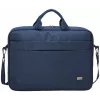 Case Logic Advantage ADVA-116 tamsiai mėlynas 39,6 cm (15,6 col.) Messenger tipo dėklas